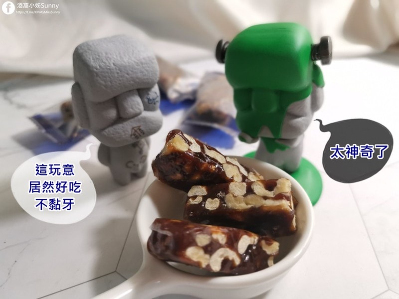 上信饌玉-2020中秋限定-深山櫻禮盒和千代蘭禮盒