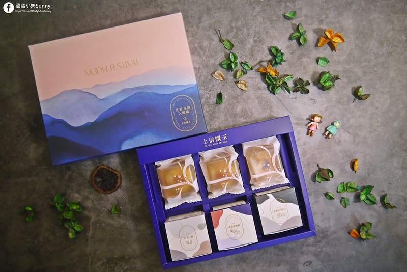 酒窩小姊sunny 上信饌玉