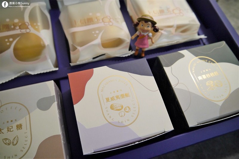 酒窩小姊sunny 上信饌玉