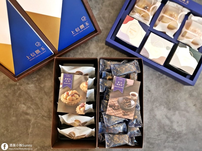 上信饌玉-2020中秋限定-深山櫻禮盒和千代蘭禮盒