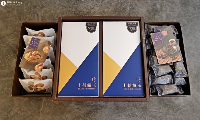 上信饌玉-2020中秋限定-深山櫻禮盒和千代蘭禮盒