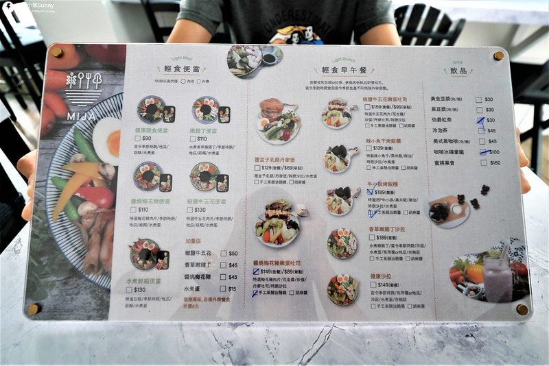 被地點不佳耽誤的輕食早午餐店.台中早午餐 之 蜜將Mija早午餐&輕食便當 - 第11張圖 台中輕食早午餐|