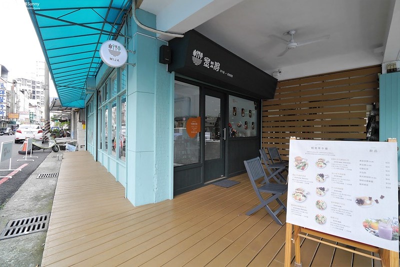 被地點不佳耽誤的輕食早午餐店.台中早午餐 之 蜜將Mija早午餐&輕食便當 - 第3張圖 台中輕食早午餐|蜜將Mija早午餐&輕食便當 By酒窩小姊Sunny