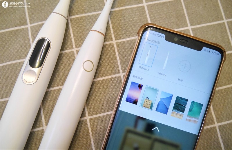 2020 歐可林Oclean智能觸控音波電動牙刷 X專版/Z1雅致版/F1單機版 全系列開箱