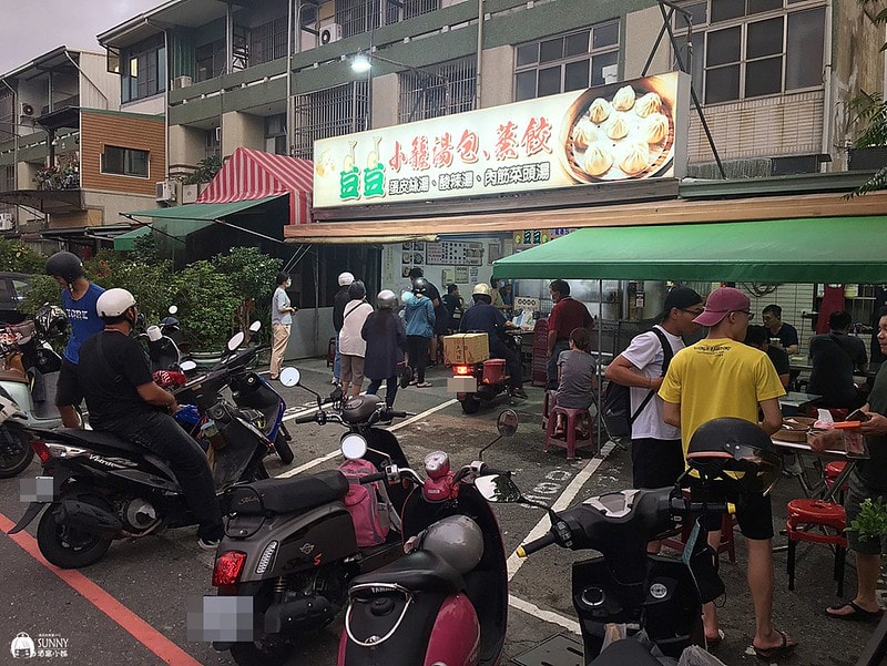嘉義在地美食|在地人推薦的 豆豆小籠湯包、蒸餃,號稱嘉義鼎泰豐,你吃過了嗎? - 第2張圖 2020831_200831_2