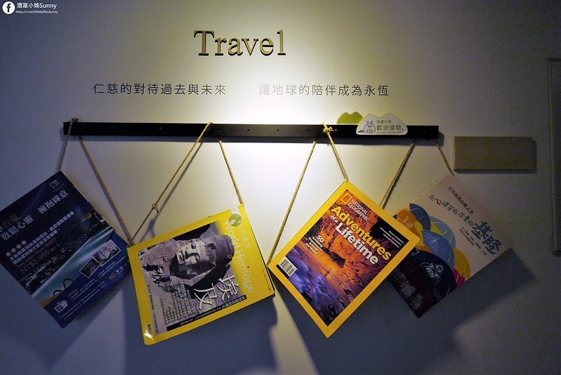 台中逢甲葉綠宿旅館 Fengjia By酒窩小姊Sunny