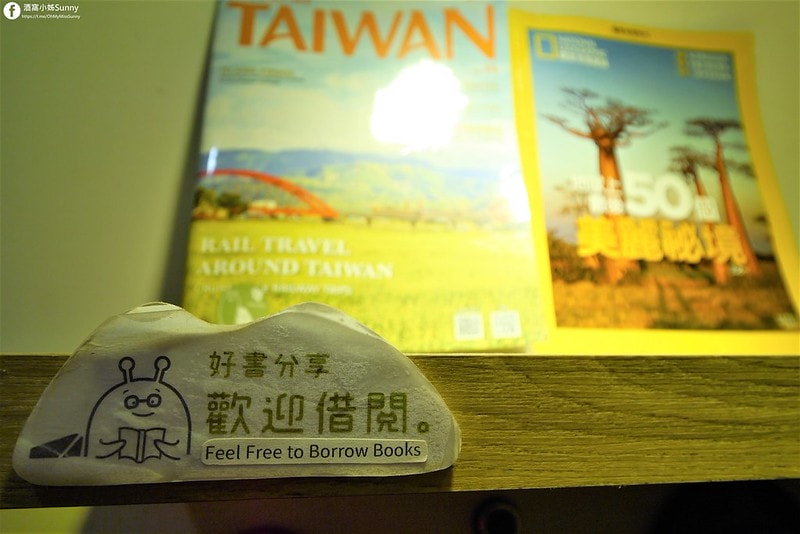 台中逢甲葉綠宿旅館 Fengjia By酒窩小姊Sunny