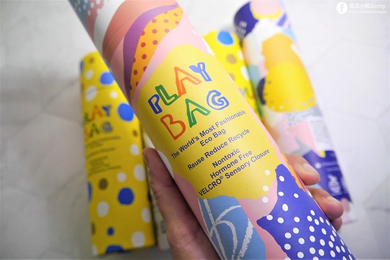 抗菌環保袋開箱|Play Bag瘋狂小袋,一袋萬用(收納袋/環保袋/保鮮袋)!台灣製造!抗菌!無毒!環保!色彩繽紛,可愛! - 第9張圖 收納好物.PLAY BAG 瘋狂小袋