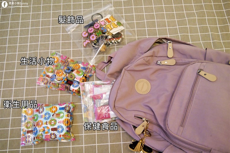 抗菌環保袋開箱|Play Bag瘋狂小袋,一袋萬用(收納袋/環保袋/保鮮袋)!台灣製造!抗菌!無毒!環保!色彩繽紛,可愛! - 第36張圖 收納好物.PLAY BAG 瘋狂小袋