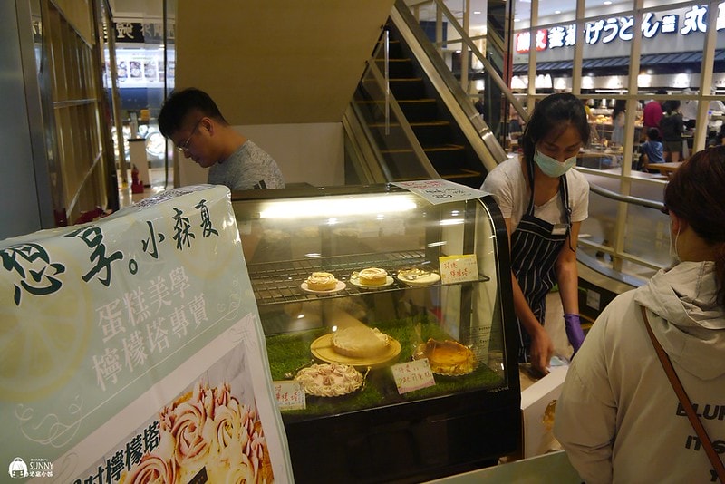 嘉義甜點|想吃檸檬塔免跑外縣市,想享。小森夏烘焙工作室 就有超夢幻的雙色玫瑰檸檬塔(蛋黃酥/玫瑰檸檬塔/造型蛋糕) - 第11張圖 P9630157