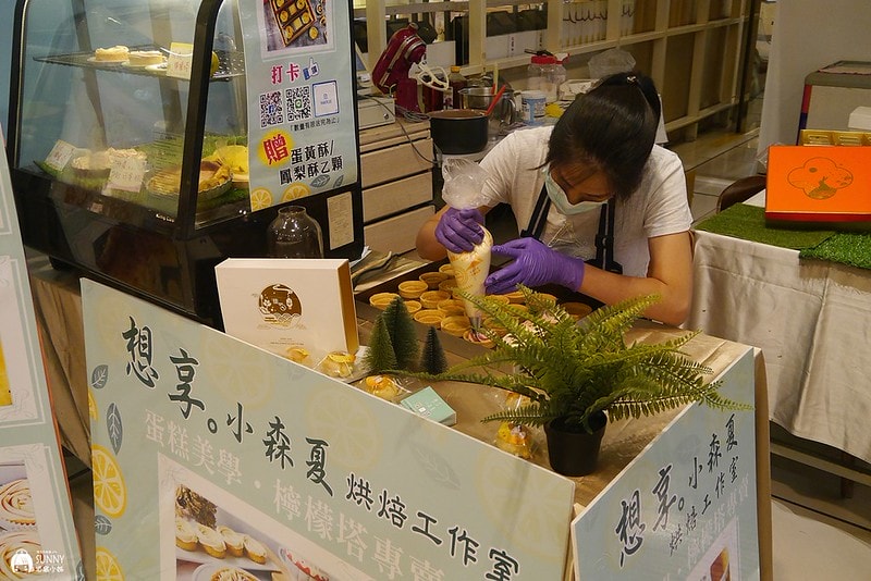 嘉義甜點|想吃檸檬塔免跑外縣市,想享。小森夏烘焙工作室 就有超夢幻的雙色玫瑰檸檬塔(蛋黃酥/玫瑰檸檬塔/造型蛋糕) - 第13張圖 P9630209