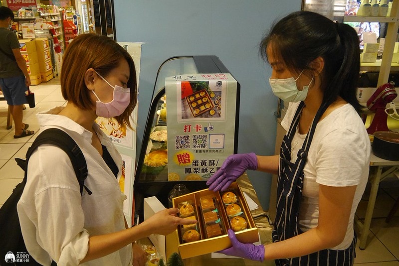 嘉義甜點|想吃檸檬塔免跑外縣市,想享。小森夏烘焙工作室 就有超夢幻的雙色玫瑰檸檬塔(蛋黃酥/玫瑰檸檬塔/造型蛋糕) - 第12張圖 P9630230
