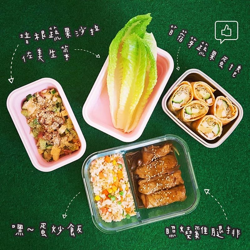 酒窩小姊的便當盒懶人包|好用的便當盒/玻璃分隔便當盒/陶瓷分格便當盒/不銹鋼便當盒優缺點,哪裡買?一次告訴你! - 第45張圖 矽膠/折疊保鮮盒 玻璃分隔保鮮盒 陶瓷分格保鮮盒 不銹鋼保鮮盒