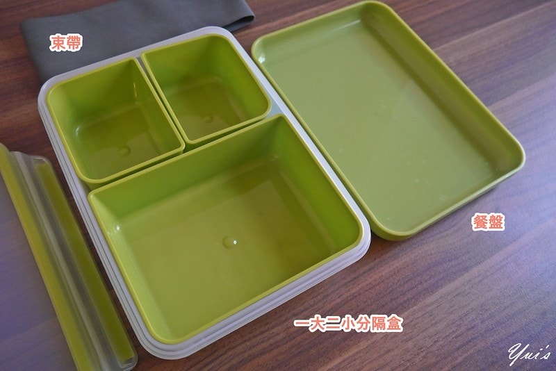 酒窩小姊的便當盒懶人包|好用的便當盒/玻璃分隔便當盒/陶瓷分格便當盒/不銹鋼便當盒優缺點,哪裡買?一次告訴你! - 第28張圖 2020Tefal法國特福 無縫膠圈保鮮盒