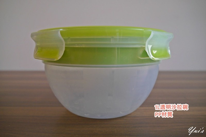 酒窩小姊的便當盒懶人包|好用的便當盒/玻璃分隔便當盒/陶瓷分格便當盒/不銹鋼便當盒優缺點,哪裡買?一次告訴你! - 第31張圖 2020Tefal法國特福 無縫膠圈保鮮盒