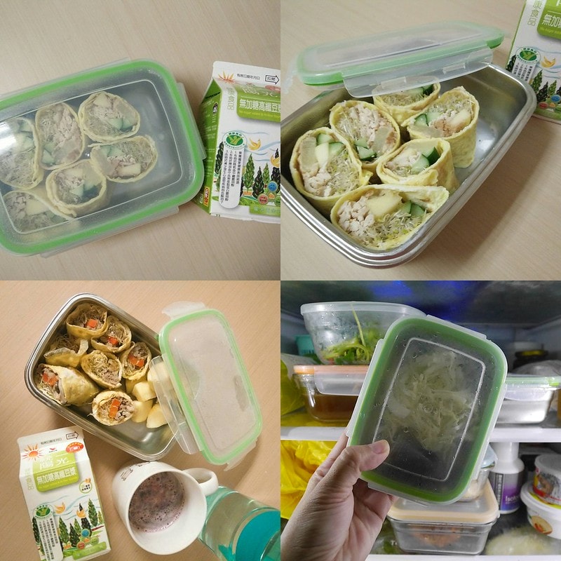 酒窩小姊的便當盒懶人包|好用的便當盒/玻璃分隔便當盒/陶瓷分格便當盒/不銹鋼便當盒優缺點,哪裡買?一次告訴你! - 第49張圖 廿¿å¥½ç¨å°ç©æ¨è¦|å幸ç¦-質æä¸é½é¼ç»ç油壺ç½,304ä¸é½é¼ä¿é®®ç