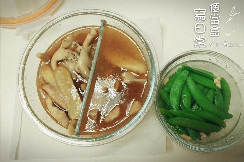 酒窩小姊的便當盒懶人包|好用的便當盒/玻璃分隔便當盒/陶瓷分格便當盒/不銹鋼便當盒優缺點,哪裡買?一次告訴你! - 第7張圖 酒窩小姊的便當盒懶人包|好用的便當盒/玻璃分隔便當盒/陶瓷分格便當盒/不銹鋼便當盒優缺點,哪裡買?一次告訴你!