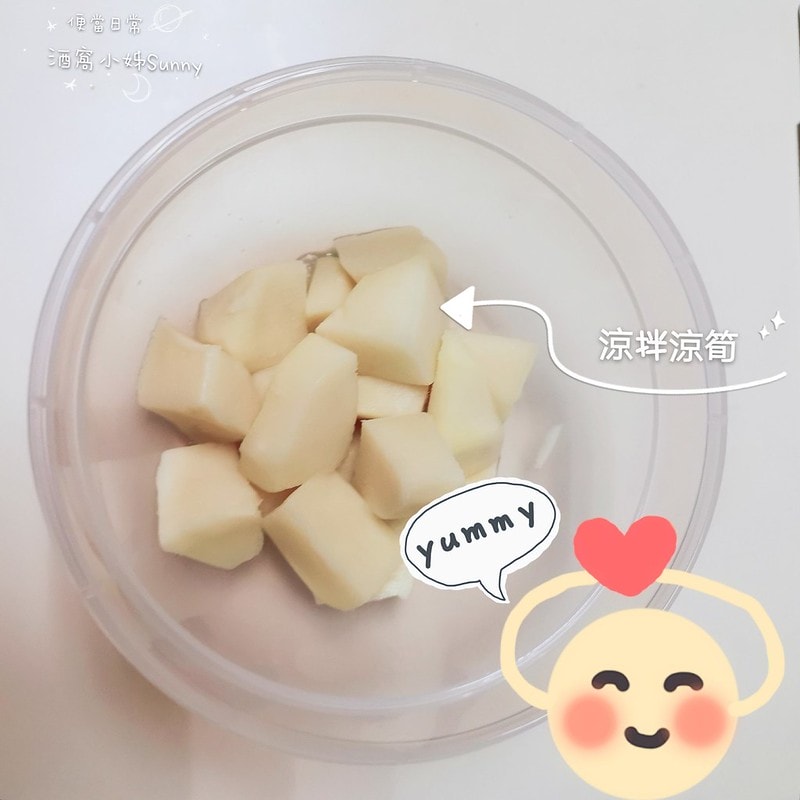酒窩小姊的便當盒懶人包|好用的便當盒/玻璃分隔便當盒/陶瓷分格便當盒/不銹鋼便當盒優缺點,哪裡買?一次告訴你! - 第34張圖 2020.8.31_200916_8