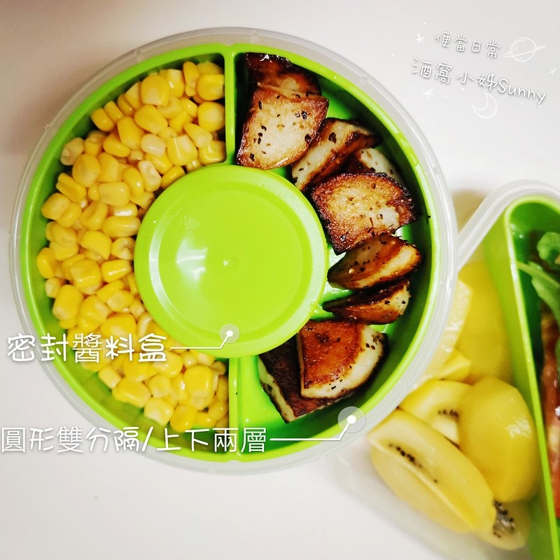 酒窩小姊的便當盒懶人包|好用的便當盒/玻璃分隔便當盒/陶瓷分格便當盒/不銹鋼便當盒優缺點,哪裡買?一次告訴你! - 第32張圖 2020.8.31_200916_9