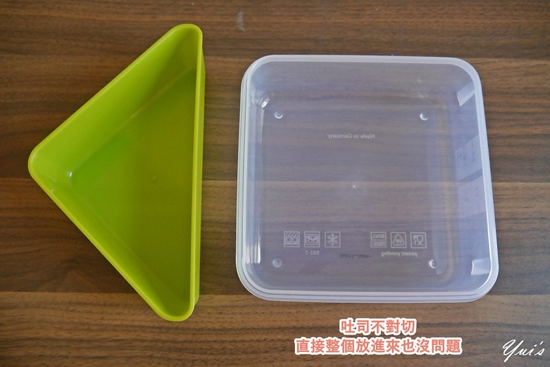 酒窩小姊的便當盒懶人包|好用的便當盒/玻璃分隔便當盒/陶瓷分格便當盒/不銹鋼便當盒優缺點,哪裡買?一次告訴你! - 第37張圖 2020Tefal法國特福 無縫膠圈保鮮盒