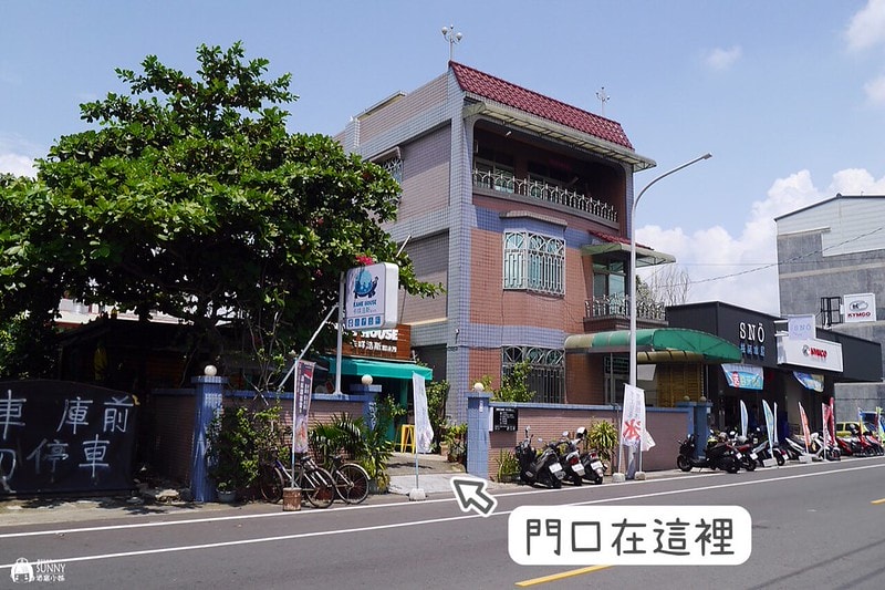 嘉義美食|大林IG最新打卡點,貨櫃屋冰店-卡咩浩斯製冰所 平價 創意冰品 鍋燒 下午茶鬆餅 - 第2張圖 S__23928835