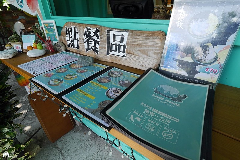 嘉義美食|大林IG最新打卡點,貨櫃屋冰店-卡咩浩斯製冰所 平價 創意冰品 鍋燒 下午茶鬆餅 - 第10張圖 P9630345