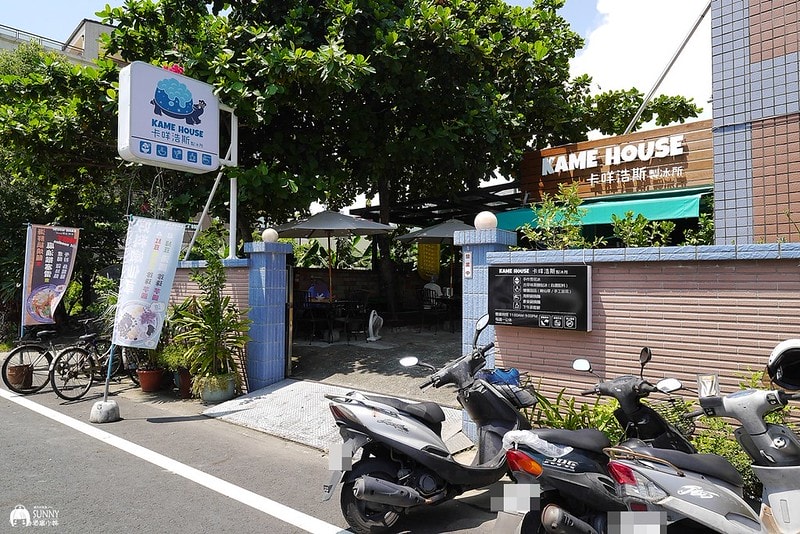 嘉義美食|大林IG最新打卡點,貨櫃屋冰店-卡咩浩斯製冰所 平價 創意冰品 鍋燒 下午茶鬆餅 - 第3張圖 P9630327