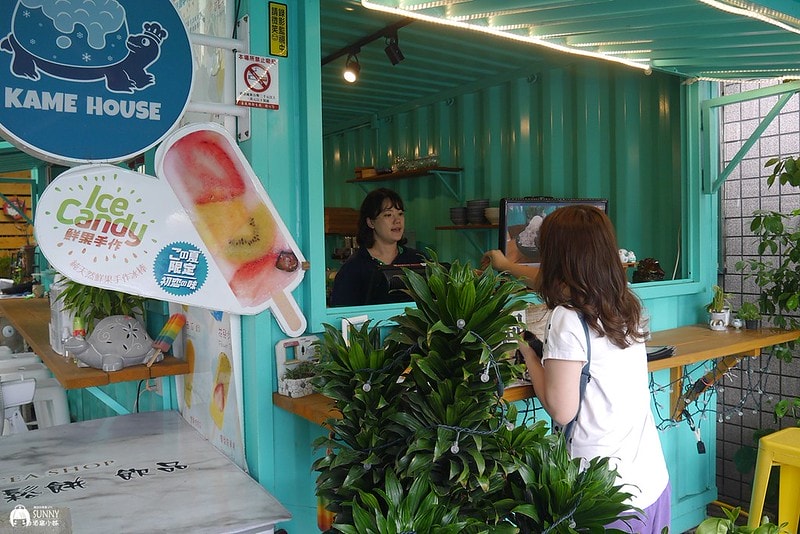 嘉義美食|大林IG最新打卡點,貨櫃屋冰店-卡咩浩斯製冰所 平價 創意冰品 鍋燒 下午茶鬆餅 - 第9張圖 P9630549