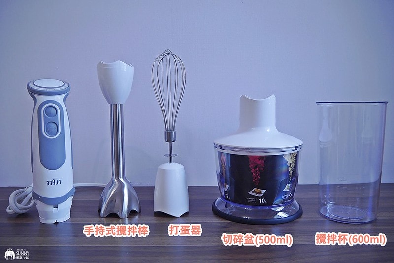 手持式攪拌棒推薦|廚房必備料理神器-德國百靈手持式攪拌棒MQ5035,幫你搞定副食品料理/食材處理 - 第3張圖 P9620575