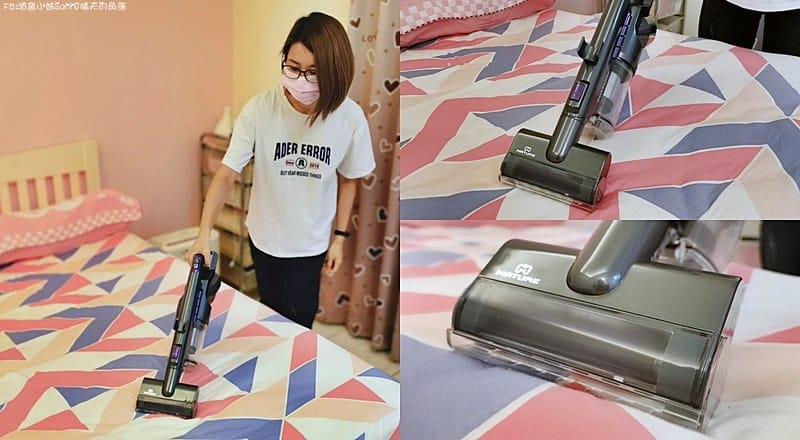 開箱文｜MATURE美萃數位馬達無線吸塵器(CY-2906VB1)