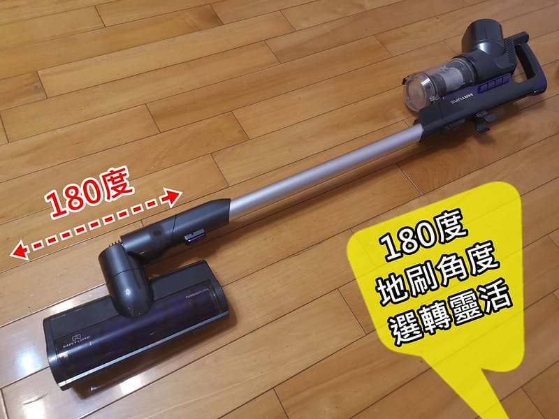 MATURE美萃 數位馬達無線吸塵器 CY-2906VB1(豪華全配版)