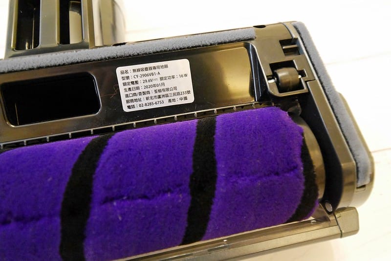 MATURE美萃 數位馬達無線吸塵器 CY-2906VB1(豪華全配版)