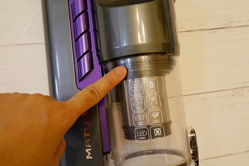 MATURE美萃 數位馬達無線吸塵器 CY-2906VB1(豪華全配版)