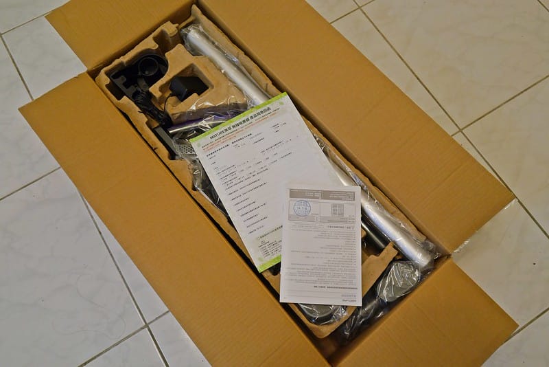 MATURE美萃 數位馬達無線吸塵器 CY-2906VB1(豪華全配版)