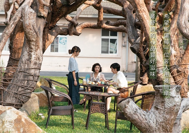 台南景點深緣及水 善糖文化園區♥深緣烘焙,及水火鍋,穎可達咖啡館,光文會館♥台劇-我的婆婆怎麼那麼可愛拍攝場景