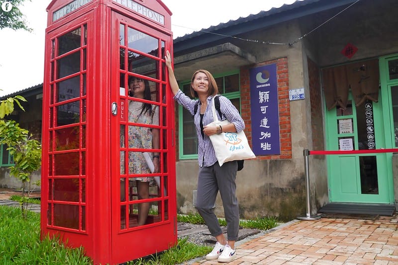 台南景點｜深緣及水 善糖文化園區♥深緣烘焙,及水火鍋,穎可達咖啡館,光文會館♥台劇-我的婆婆怎麼那麼可愛拍攝場景