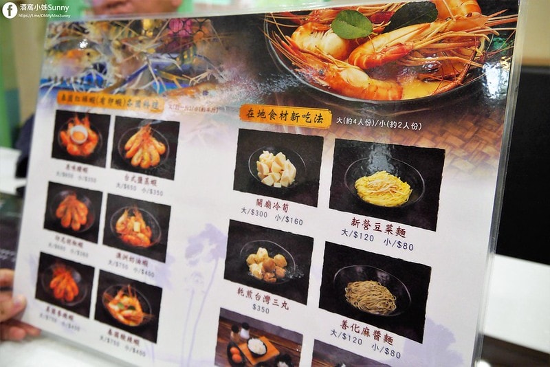 台南景點深緣及水 善糖文化園區♥深緣烘焙,及水火鍋,穎可達咖啡館,光文會館♥台劇-我的婆婆怎麼那麼可愛拍攝場景