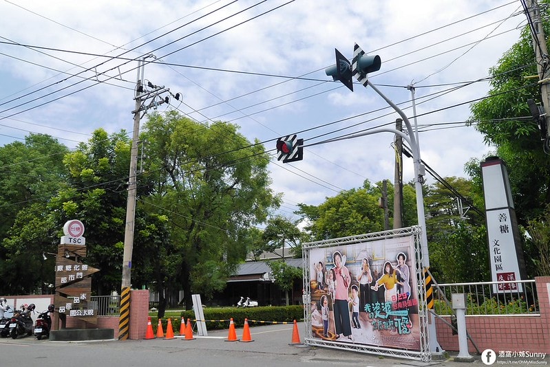台南景點深緣及水 善糖文化園區♥深緣烘焙,及水火鍋,穎可達咖啡館,光文會館♥台劇-我的婆婆怎麼那麼可愛拍攝場景