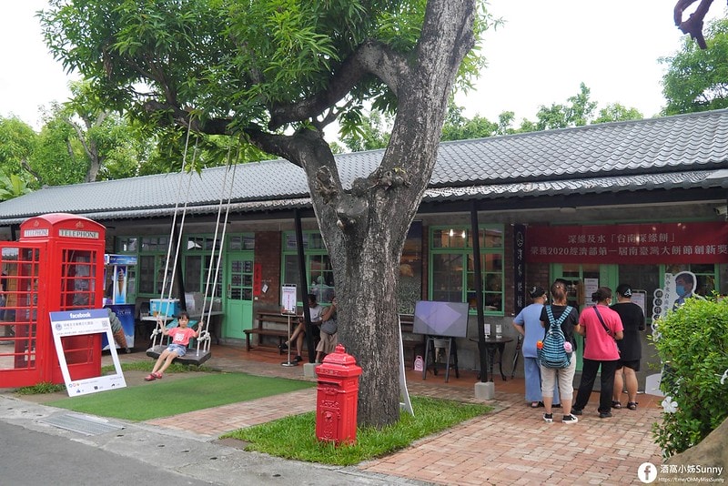 台南景點深緣及水 善糖文化園區♥深緣烘焙,及水火鍋,穎可達咖啡館,光文會館♥台劇-我的婆婆怎麼那麼可愛拍攝場景
