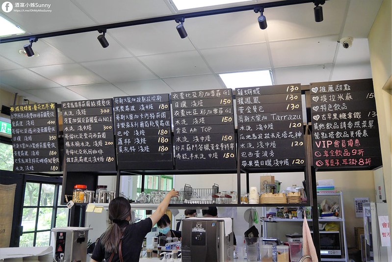 台南景點深緣及水 善糖文化園區♥深緣烘焙,及水火鍋,穎可達咖啡館,光文會館♥台劇-我的婆婆怎麼那麼可愛拍攝場景