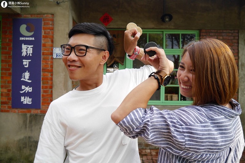 台南景點深緣及水 善糖文化園區♥深緣烘焙,及水火鍋,穎可達咖啡館,光文會館♥台劇-我的婆婆怎麼那麼可愛拍攝場景