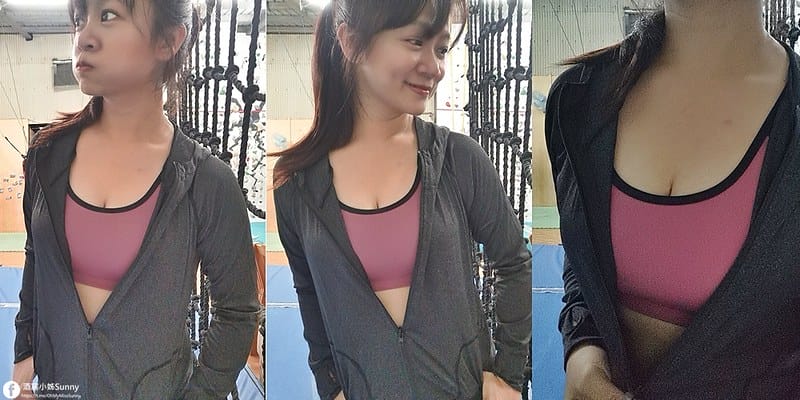 運動私服開箱｜MARIN 塑腹日著壓力褲 重壓縮壓力褲 / 高腰款 / 性感美背運動內衣