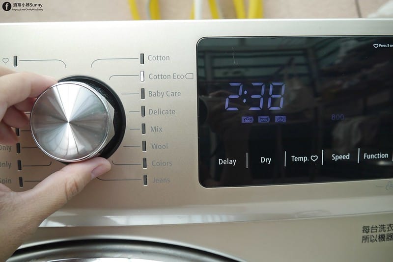 美國富及第Frigidaire 11KG 洗脫烘 變頻式滾筒洗衣機 FAW-F1106MID (金色限定款)