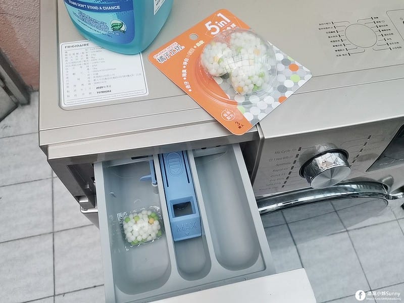 美國富及第Frigidaire 11KG 洗脫烘 變頻式滾筒洗衣機 FAW-F1106MID (金色限定款)