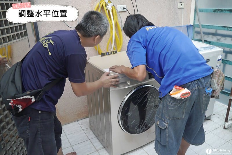 美國富及第Frigidaire 11KG 洗脫烘 變頻式滾筒洗衣機 FAW-F1106MID (金色限定款)