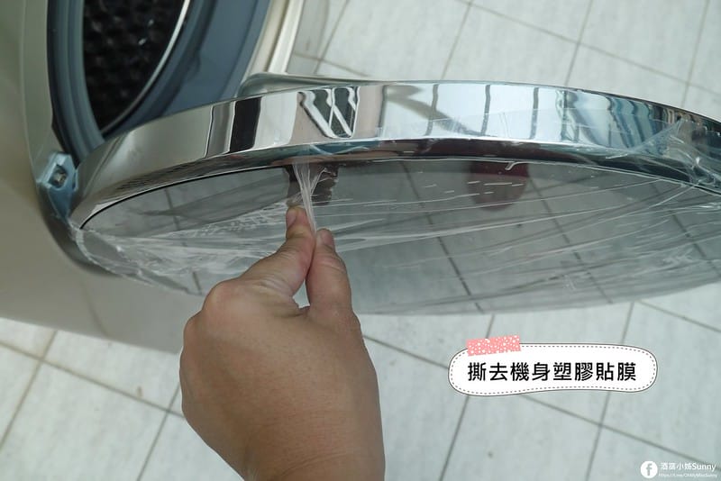 美國富及第Frigidaire 11KG 洗脫烘 變頻式滾筒洗衣機 FAW-F1106MID (金色限定款)