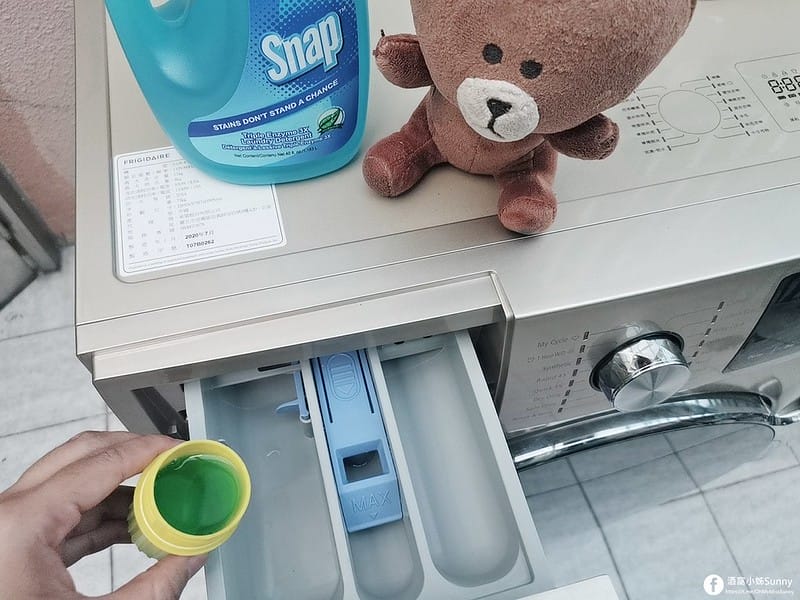 美國富及第Frigidaire 11KG 洗脫烘 變頻式滾筒洗衣機 FAW-F1106MID (金色限定款)