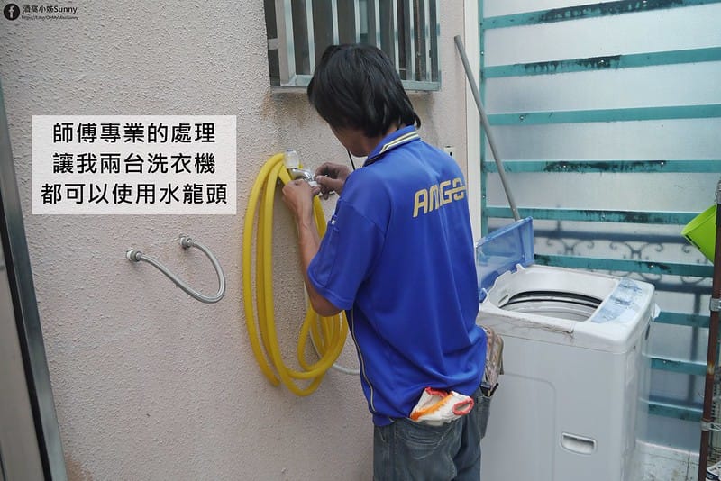 美國富及第Frigidaire 11KG 洗脫烘 變頻式滾筒洗衣機 FAW-F1106MID (金色限定款)