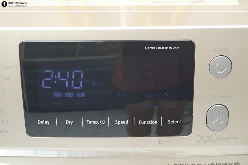 美國富及第Frigidaire 11KG 洗脫烘 變頻式滾筒洗衣機 FAW-F1106MID (金色限定款)