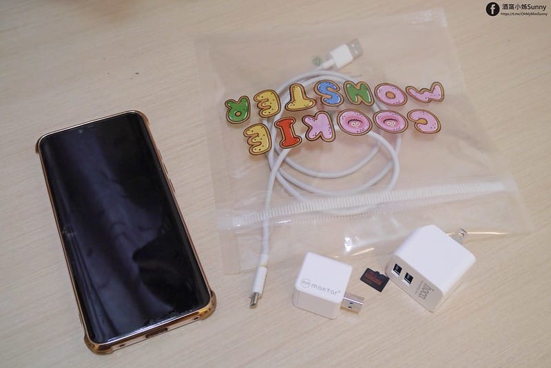 手機備份神器｜Qubii Android 備份豆腐*1 + Apacer UHS-1 128GB記憶卡*1+hoco輕量2.4A急速雙孔快充頭白色*1